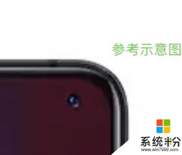 魅友催跟官方預熱!魅族17爆料接踵而來,挖孔+奧利奧,你選誰?(1)