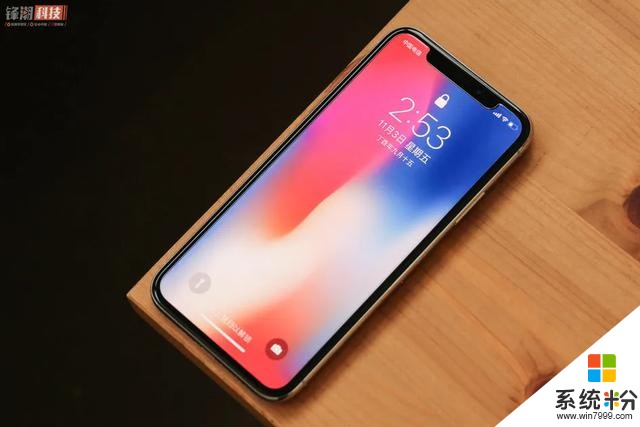 現在手機變得越來越流暢,全都是高刷新率的功勞?(3)