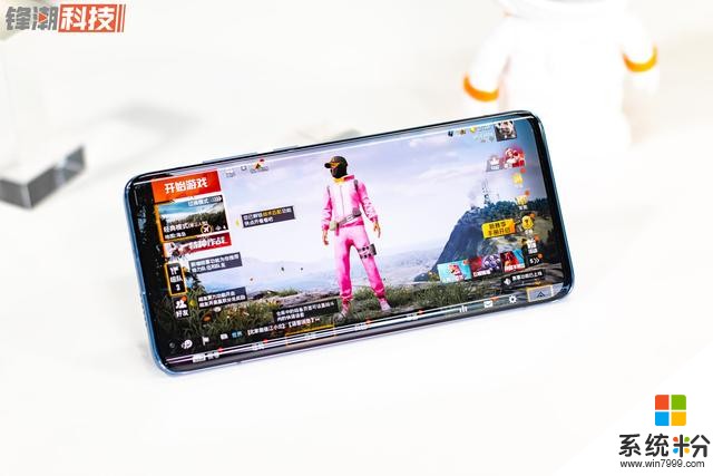 現在手機變得越來越流暢,全都是高刷新率的功勞?(4)