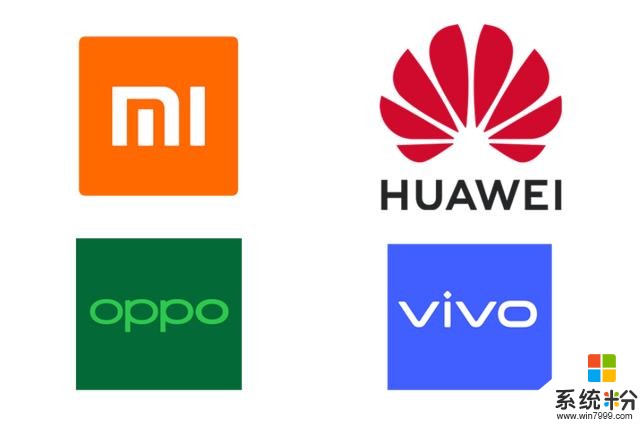 新旗艦銷量喜人,小米離衝擊高端成功還有多遠?(3)