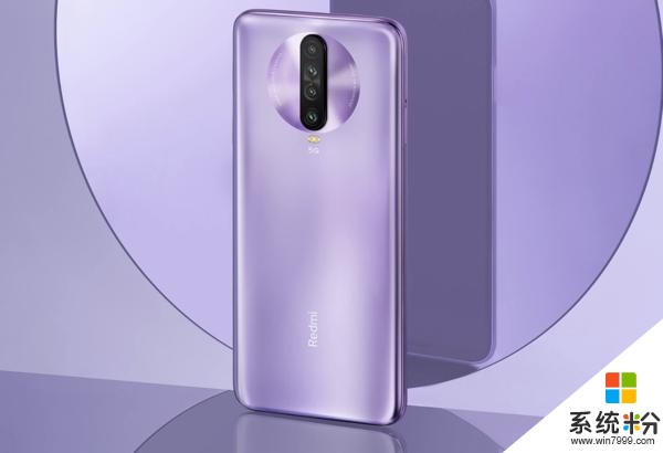 RedmiK305G開啟降價模式6GB+128GB版本僅1999元(2)