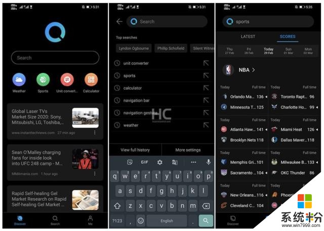 華為開啟海外“HuaweiSearch(華為搜索)”內測,旨在取代穀歌(3)