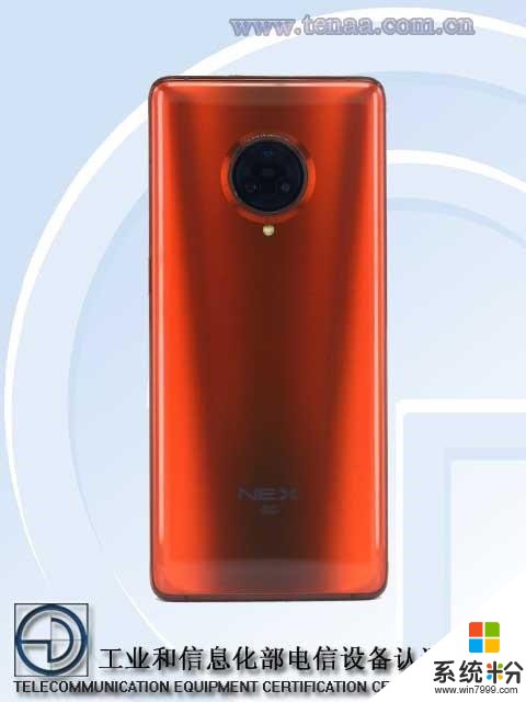 vivoNEX3S5G現身GooglePlay:瀑布屏/驍龍865/8GB內存(3)