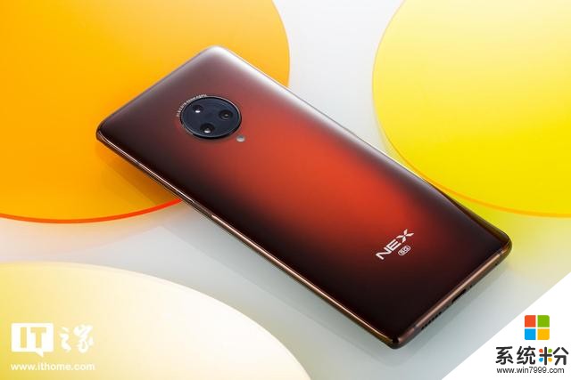 「IT之家評測室」vivoNEX3S評測:5G旗艦,有舍,也有得(1)