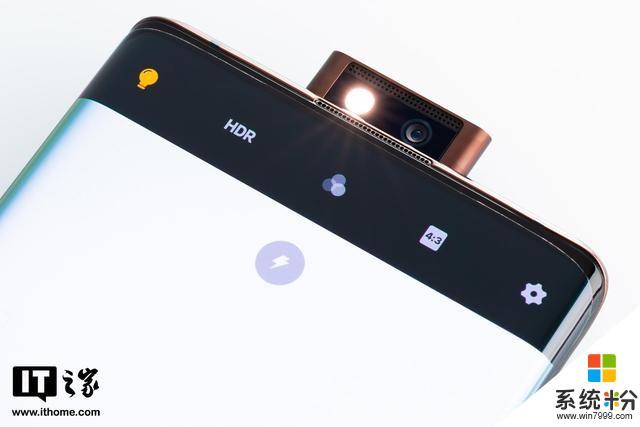 「IT之家評測室」vivoNEX3S評測:5G旗艦,有舍,也有得(4)