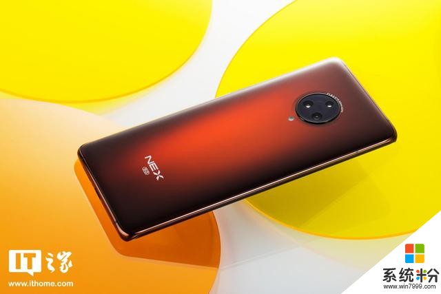 「IT之家評測室」vivoNEX3S評測:5G旗艦,有舍,也有得(8)