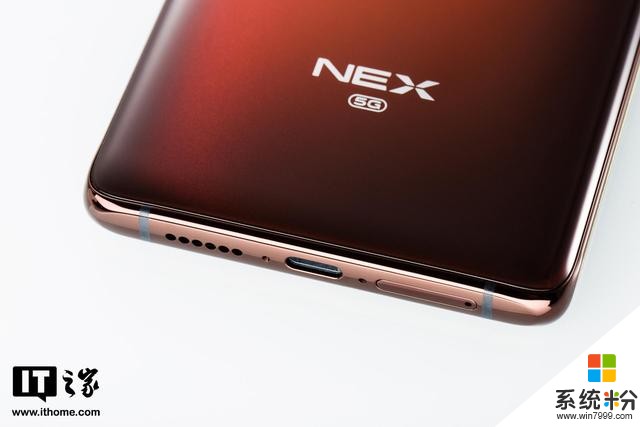 「IT之家評測室」vivoNEX3S評測:5G旗艦,有舍,也有得(10)