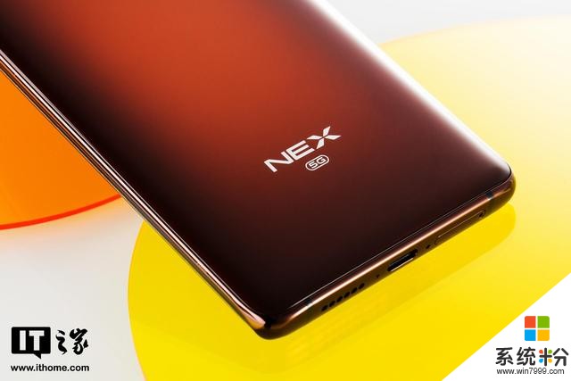 「IT之家評測室」vivoNEX3S評測:5G旗艦,有舍,也有得(11)