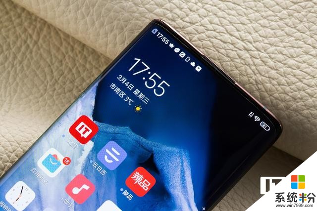 「IT之家評測室」vivoNEX3S評測:5G旗艦,有舍,也有得(12)