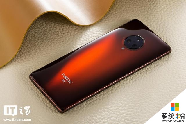 「IT之家評測室」vivoNEX3S評測:5G旗艦,有舍,也有得(15)