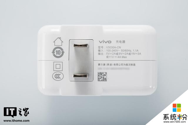 「IT之家評測室」vivoNEX3S評測:5G旗艦,有舍,也有得(16)