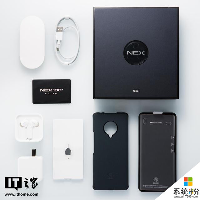 「IT之家評測室」vivoNEX3S評測:5G旗艦,有舍,也有得(19)