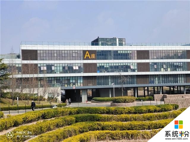 「IT之家評測室」vivoNEX3S評測:5G旗艦,有舍,也有得(37)