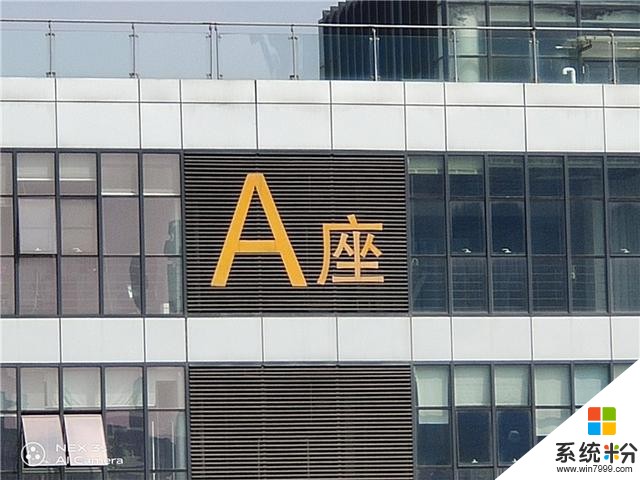 「IT之家評測室」vivoNEX3S評測:5G旗艦,有舍,也有得(38)