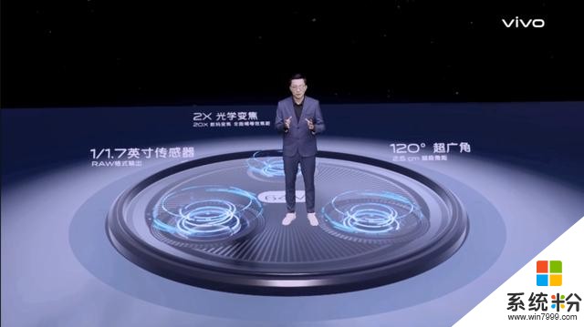 4998元起:vivoNEX3S正式發布,驍龍865+雙模5G(8)