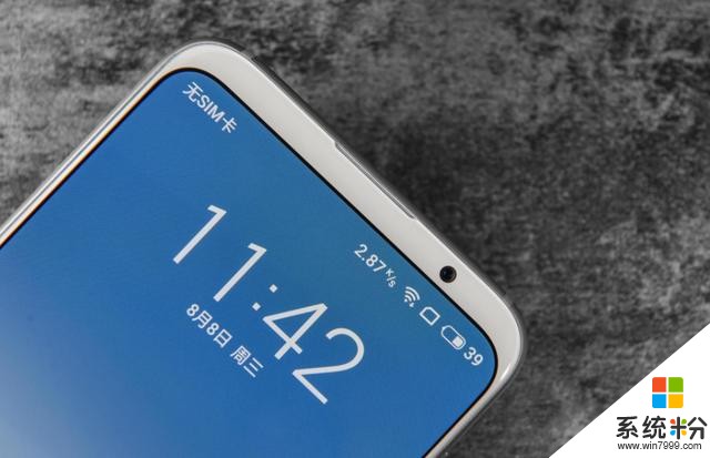 魅族成立17周年,官宣魅族17四月發布(1)