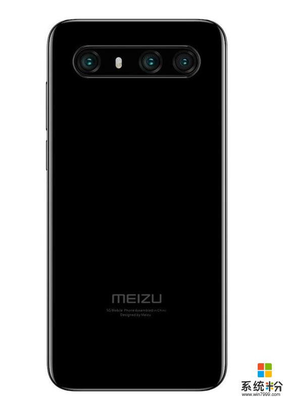 魅族成立17周年,官宣魅族17四月發布(5)