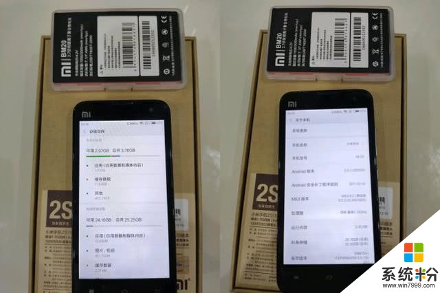 小米手機質量不行?網友用了6年多的小米2s告訴你答案(2)