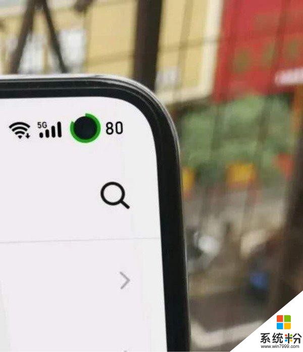 魅族17正麵諜照曝光:右上角打孔可顯示電量(2)