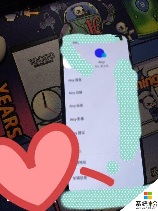 魅族17正麵諜照曝光:右上角打孔可顯示電量(3)