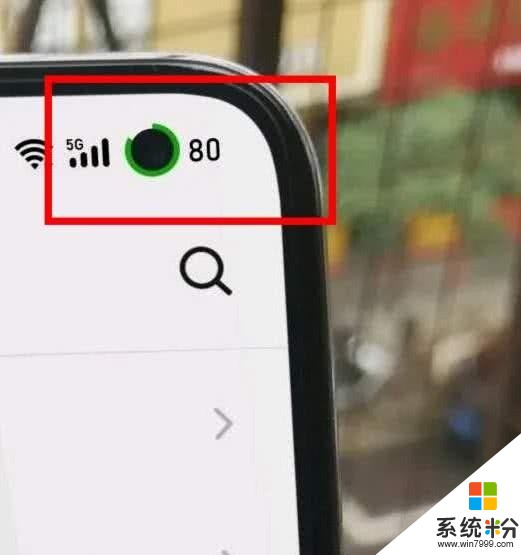 魅族重新出發,魅族17采用別樣挖孔屏,小而美的魅族又回來了(3)