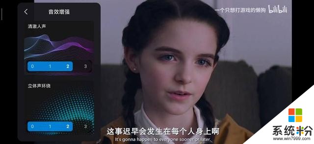 下一個米6?小米新"10"代-開箱初體驗小米10(下)(4)