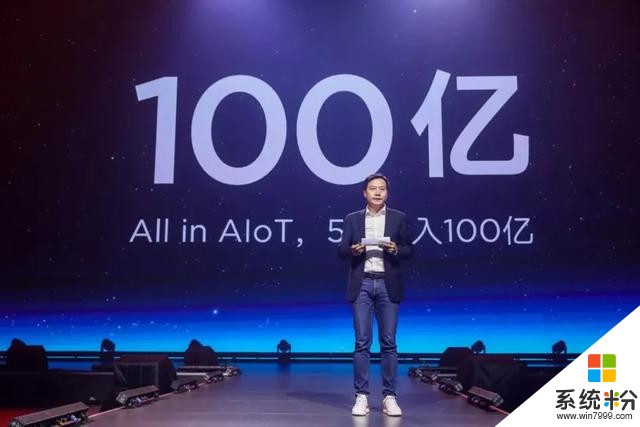 從「我心澎湃」到付諸東流,小米自研芯片或許告一段落了(7)