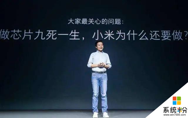 從「我心澎湃」到付諸東流,小米自研芯片或許告一段落了(8)