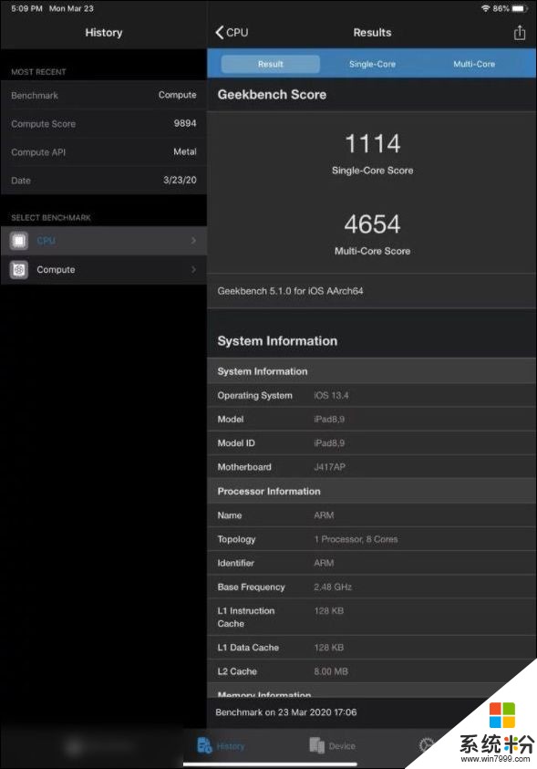 全新 iPad Pro A12Z 跑分來了！與 A12X 幾乎相同(1)