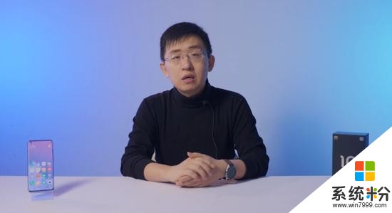 小米入股科技美學?那岩承認不是獨立第三方(5)