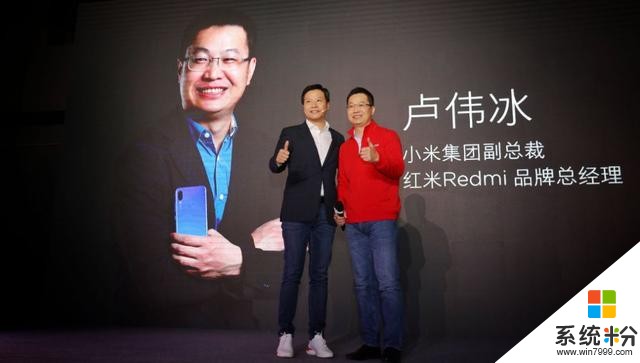 小米10周年米粉節戰報:淡化手機廠商屬性,賣出智能設備182.6萬(4)