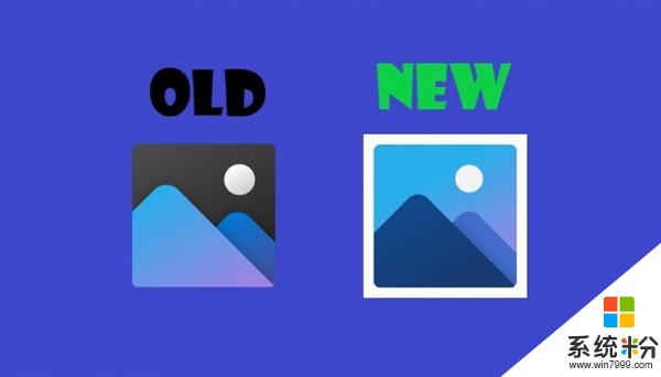 Windows 10繼續調整：照片、Skype等應用圖標都換上新設計(2)