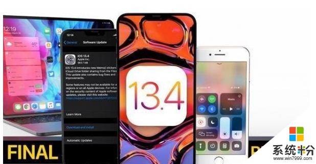 實測多款iPhone升級iOS13.4版本,手機續航表現更糟,你還敢升嗎(6)