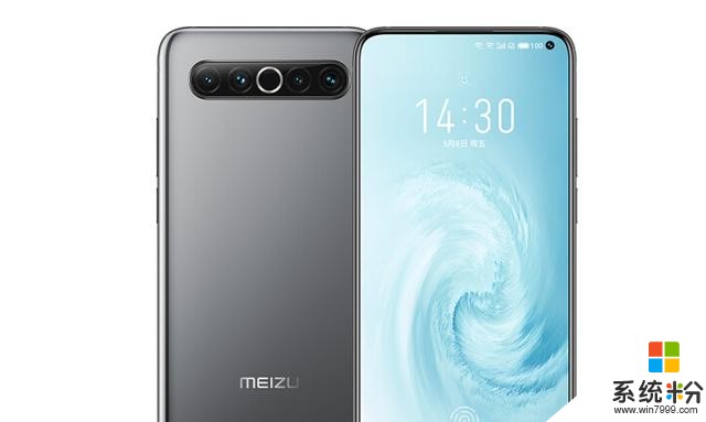 追尋“純正”可玩性,魅族17係列支持更多玩法,魅友是否滿意?(1)