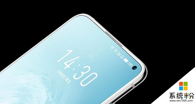 追尋“純正”可玩性,魅族17係列支持更多玩法,魅友是否滿意?(2)