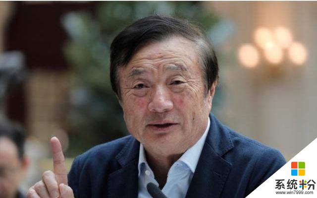 任正非攤牌:華為徹底擺脫穀歌GMS服務,屬於華為的時代已經到來(3)