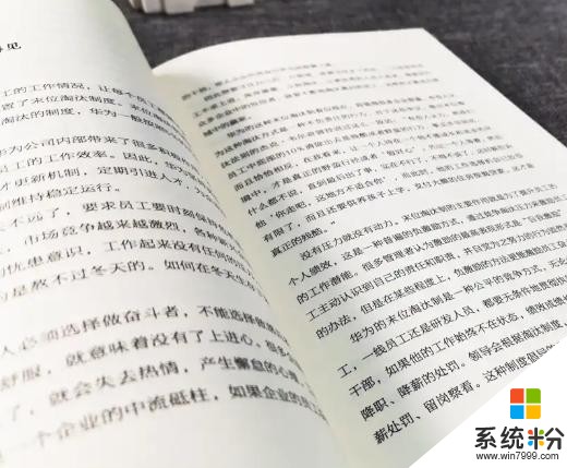 任正非攤牌:華為徹底擺脫穀歌GMS服務,屬於華為的時代已經到來(11)