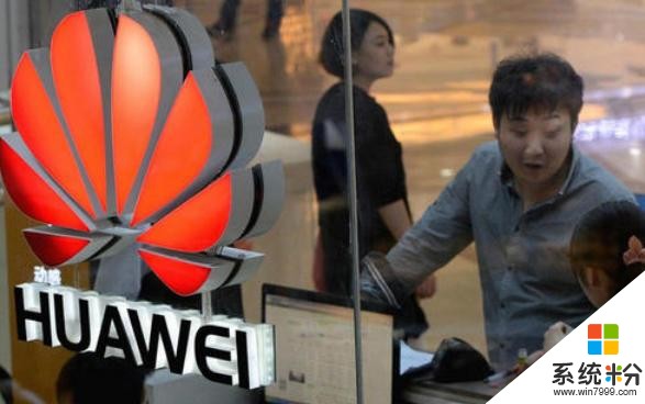 華為員工感動眾人?這樣的華為企業,才是中國科技企業的驕傲(3)