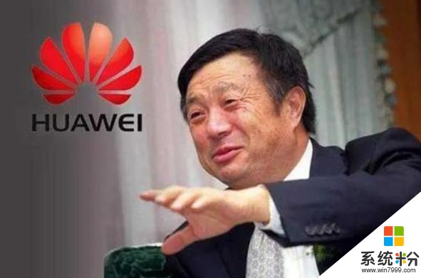 華為員工感動眾人?這樣的華為企業,才是中國科技企業的驕傲(8)