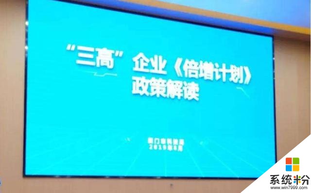 華為員工感動眾人?這樣的華為企業,才是中國科技企業的驕傲(9)