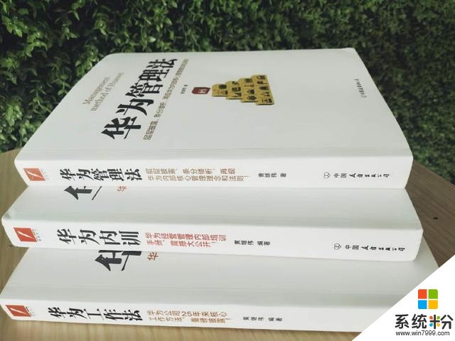 華為員工感動眾人?這樣的華為企業,才是中國科技企業的驕傲(10)