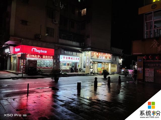 穩到離譜?沒錯,說得就是它!vivo X50 Pro 詳細評測(11)