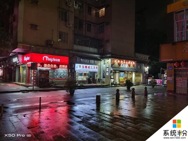 穩到離譜?沒錯,說得就是它!vivo X50 Pro 詳細評測(12)