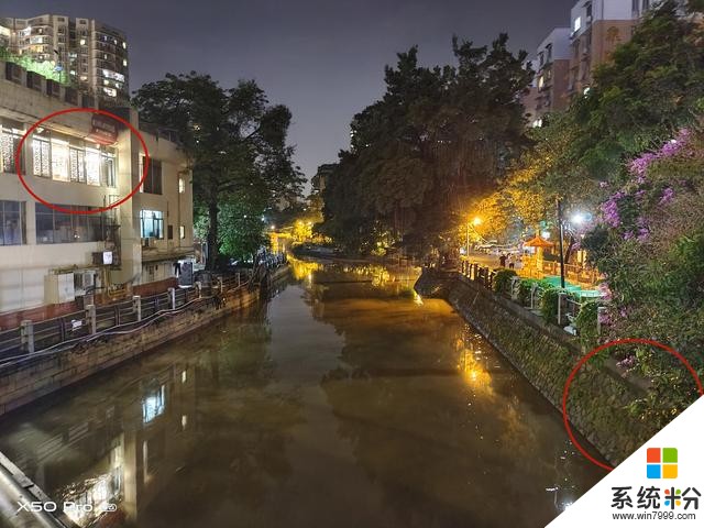 穩到離譜?沒錯,說得就是它!vivo X50 Pro 詳細評測(17)