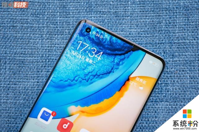 穩到離譜?沒錯,說得就是它!vivo X50 Pro 詳細評測(22)