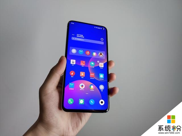 魅族17Pro值不值得買?我用了一個星期,給你一個答案(8)