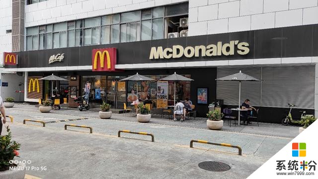 魅族17Pro值不值得買?我用了一個星期,給你一個答案(11)