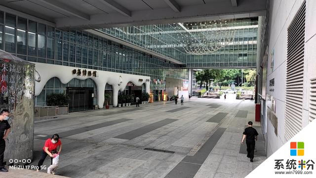 魅族17Pro值不值得買?我用了一個星期,給你一個答案(12)