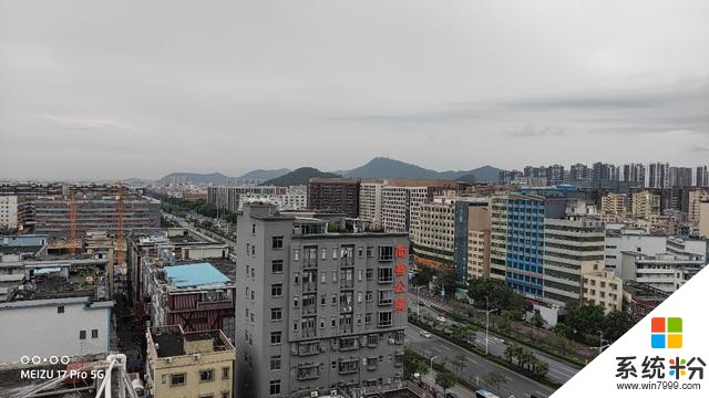 魅族17Pro值不值得買?我用了一個星期,給你一個答案(13)