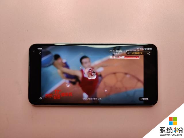 魅族17Pro值不值得買?我用了一個星期,給你一個答案(19)